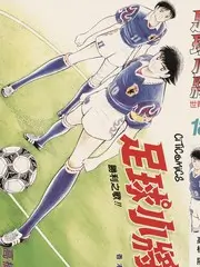 航海日记